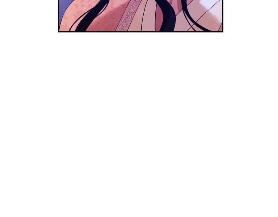 太阳的主人 - 第27话 他就是陛下 - 第152张图