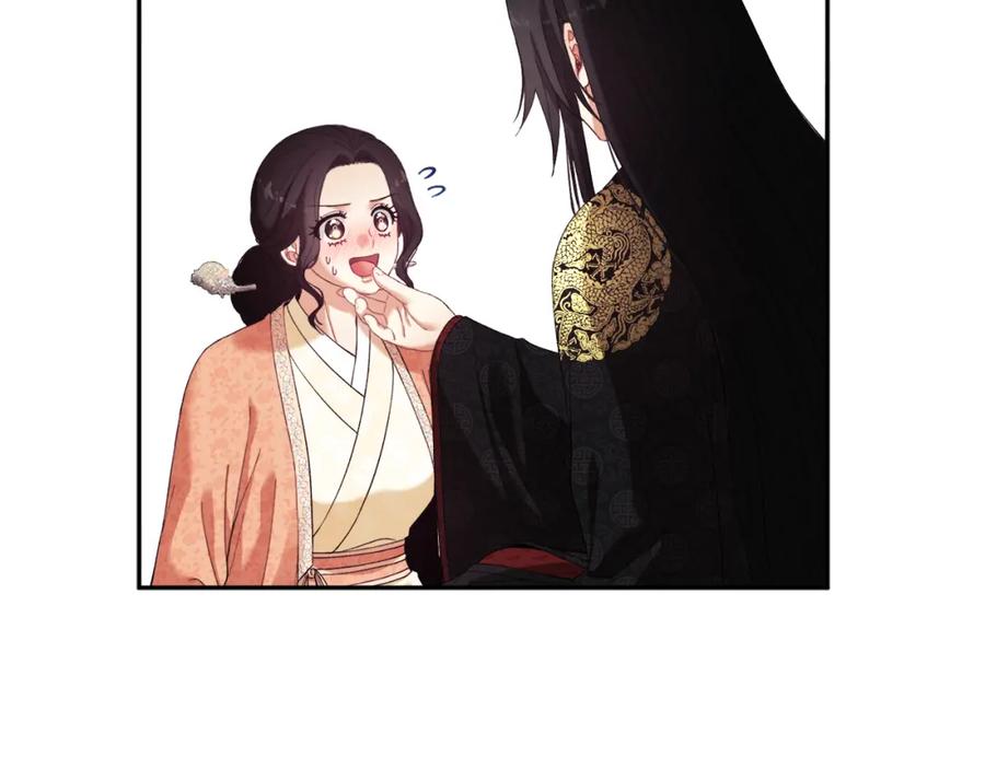 太阳的主人 - 第27话 他就是陛下 - 第35张图