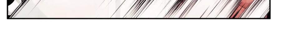 太阳的主人 - 第27话 他就是陛下 - 第99张图