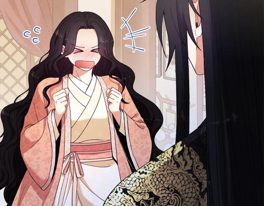 太阳的主人 - 第27话 他就是陛下 - 第84张图