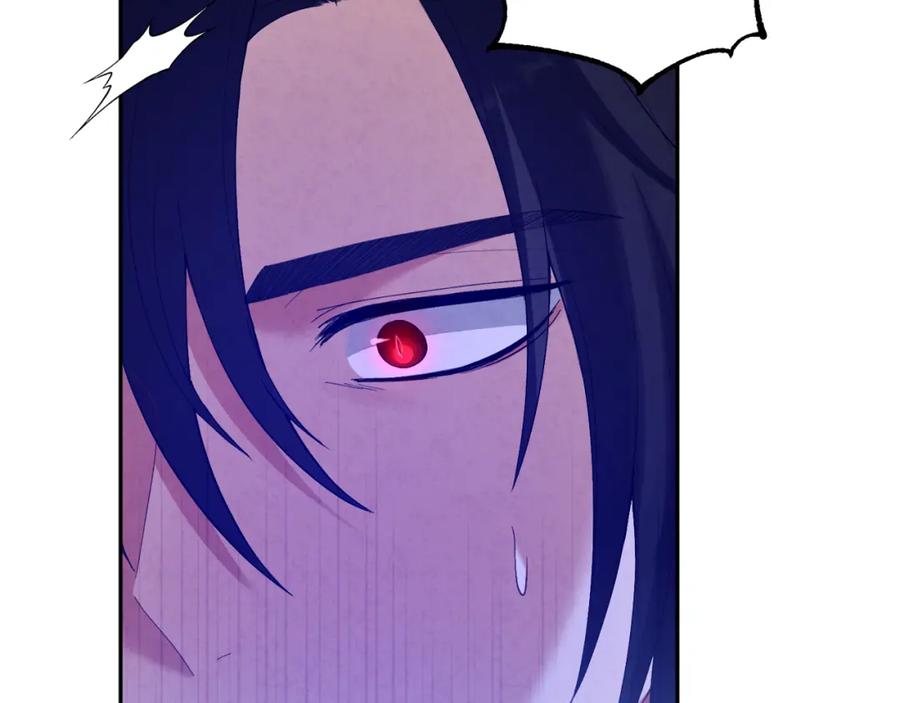 太阳的主人 - 第27话 他就是陛下 - 第130张图