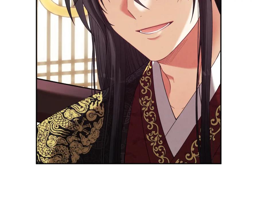 太阳的主人 - 第27话 他就是陛下 - 第42张图