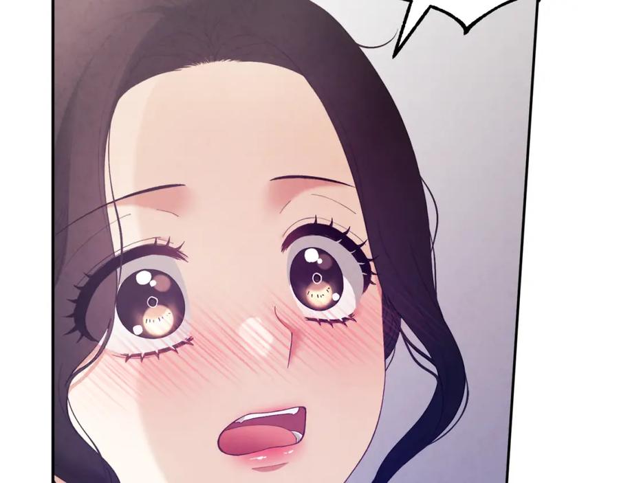 太阳的主人 - 第27话 他就是陛下 - 第3张图