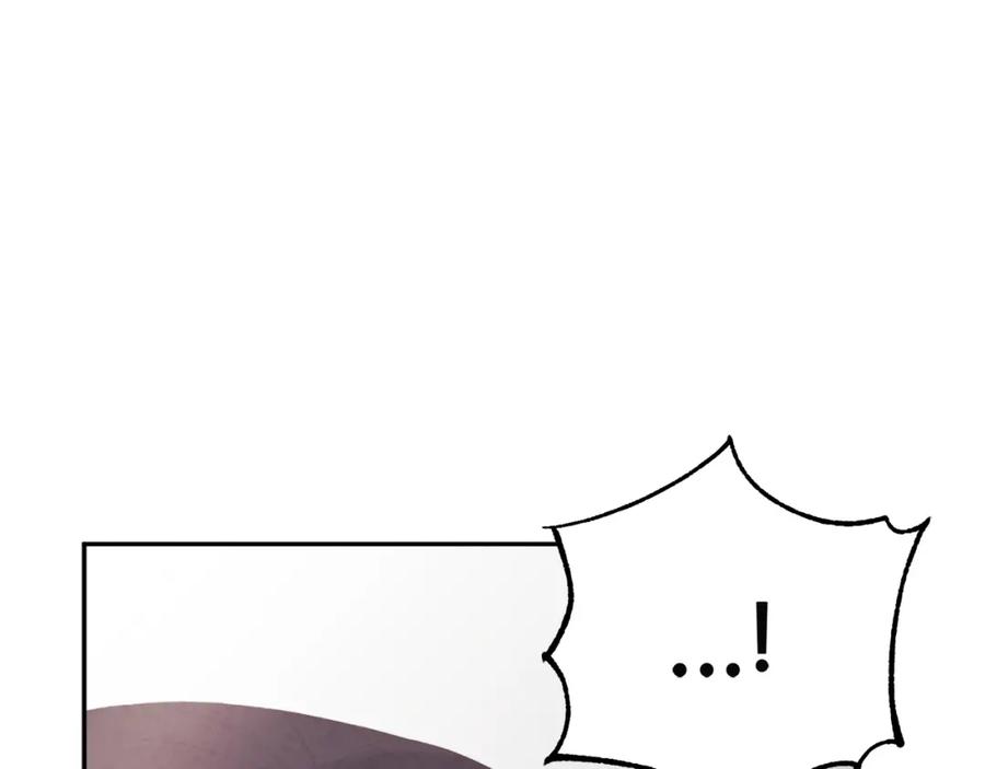 太阳的主人 - 第27话 他就是陛下 - 第2张图