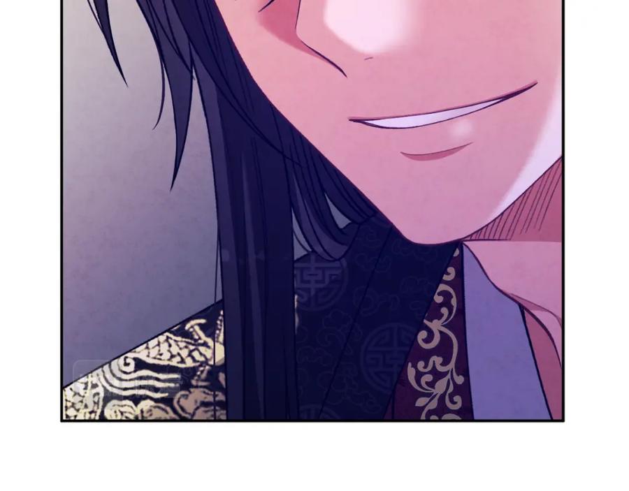 太阳的主人 - 第27话 他就是陛下 - 第59张图