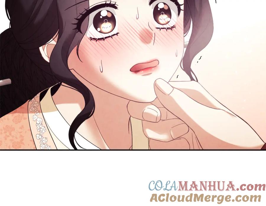 太阳的主人 - 第27话 他就是陛下 - 第61张图