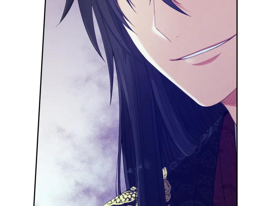 太阳的主人 - 第27话 他就是陛下 - 第7张图