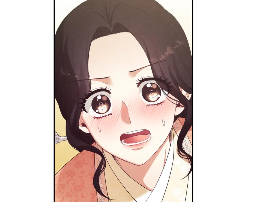 太阳的主人 - 第27话 他就是陛下 - 第20张图