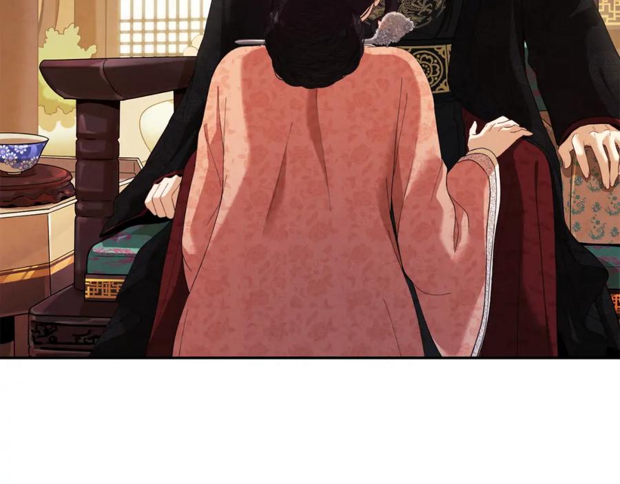 太阳的主人 - 第27话 他就是陛下 - 第18张图