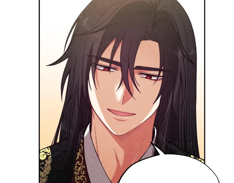 太阳的主人 - 第27话 他就是陛下 - 第78张图