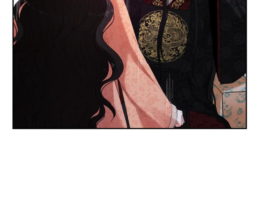 太阳的主人 - 第27话 他就是陛下 - 第82张图