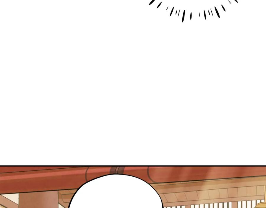 太阳的主人 - 第27话 他就是陛下 - 第52张图