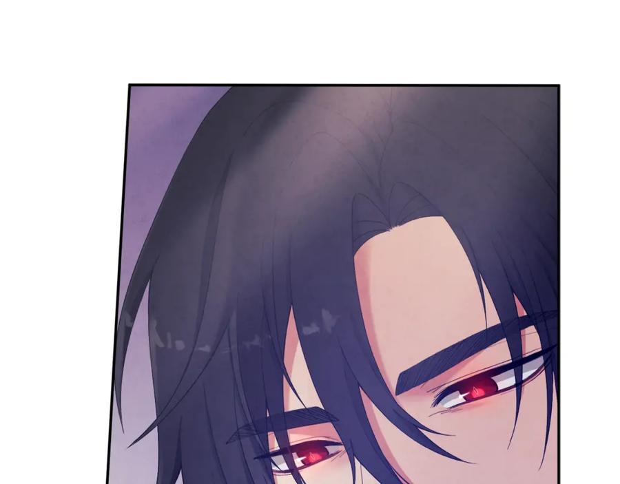 太阳的主人 - 第27话 他就是陛下 - 第6张图