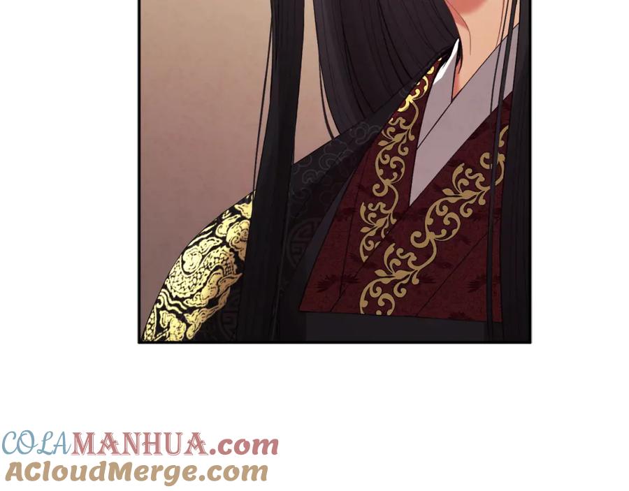 太阳的主人 - 第27话 他就是陛下 - 第25张图