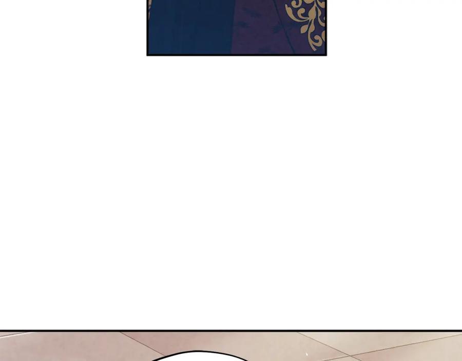 太阳的主人 - 第28话 陛下的宠爱 - 第46张图