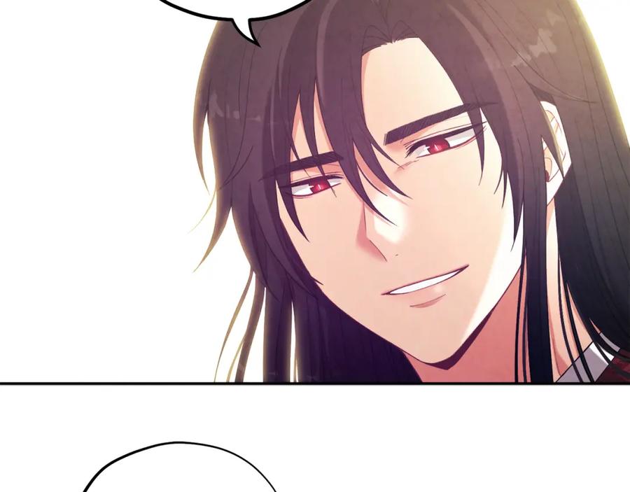 太阳的主人 - 第28话 陛下的宠爱 - 第32张图