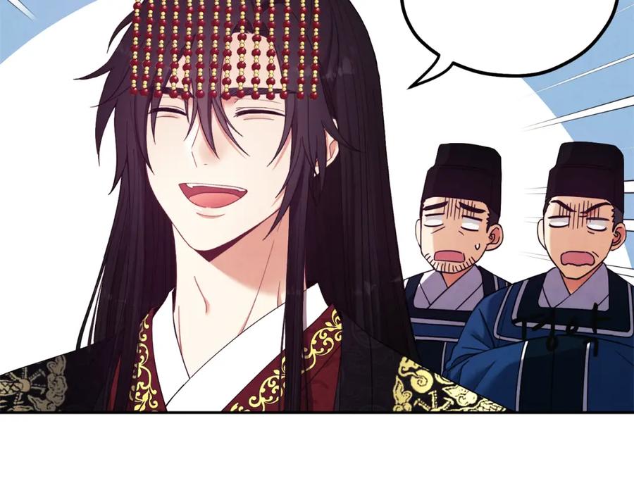 太阳的主人 - 第28话 陛下的宠爱 - 第150张图