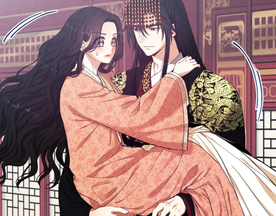 太阳的主人 - 第28话 陛下的宠爱 - 第131张图