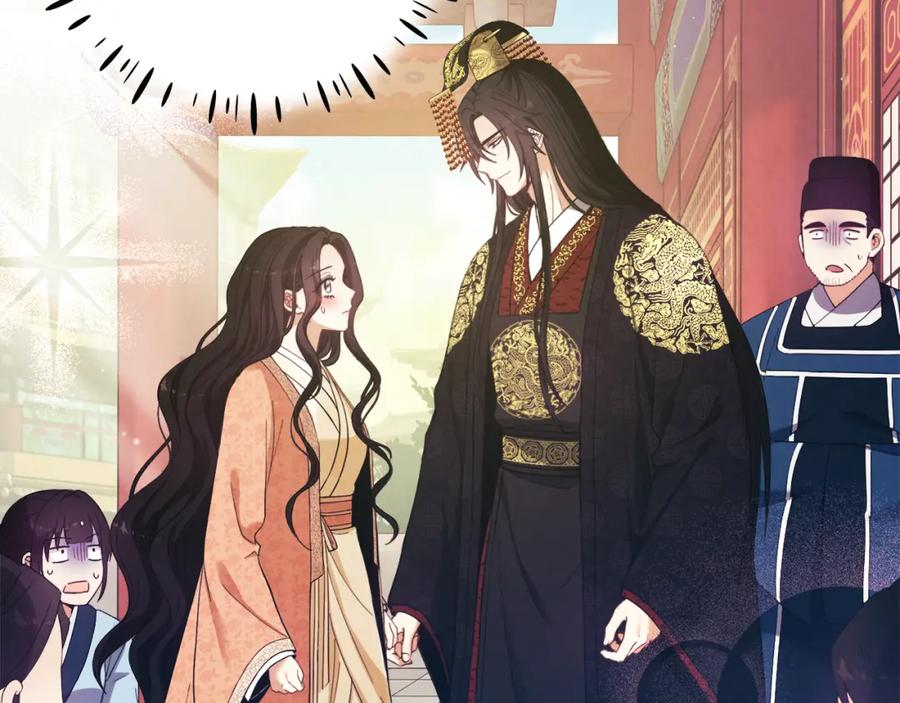 太阳的主人 - 第28话 陛下的宠爱 - 第155张图