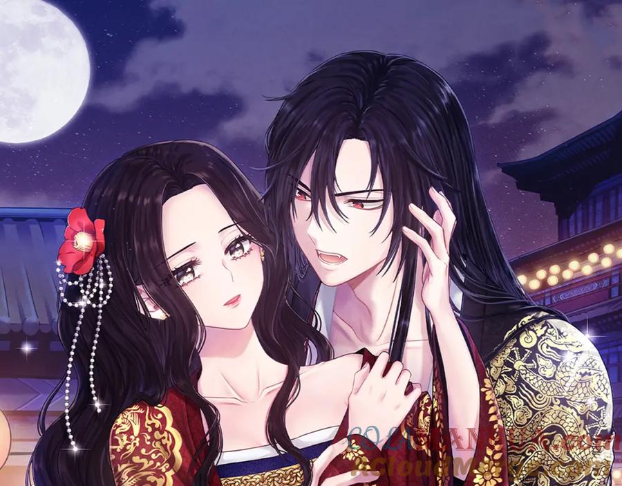 太阳的主人 - 第28话 陛下的宠爱 - 第9张图