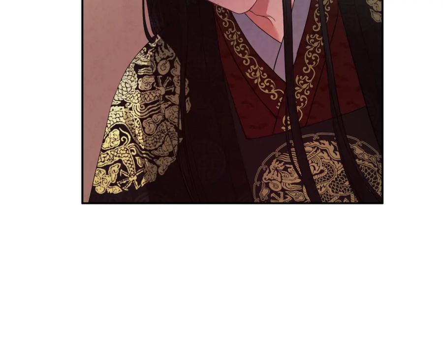 太阳的主人 - 第28话 陛下的宠爱 - 第19张图