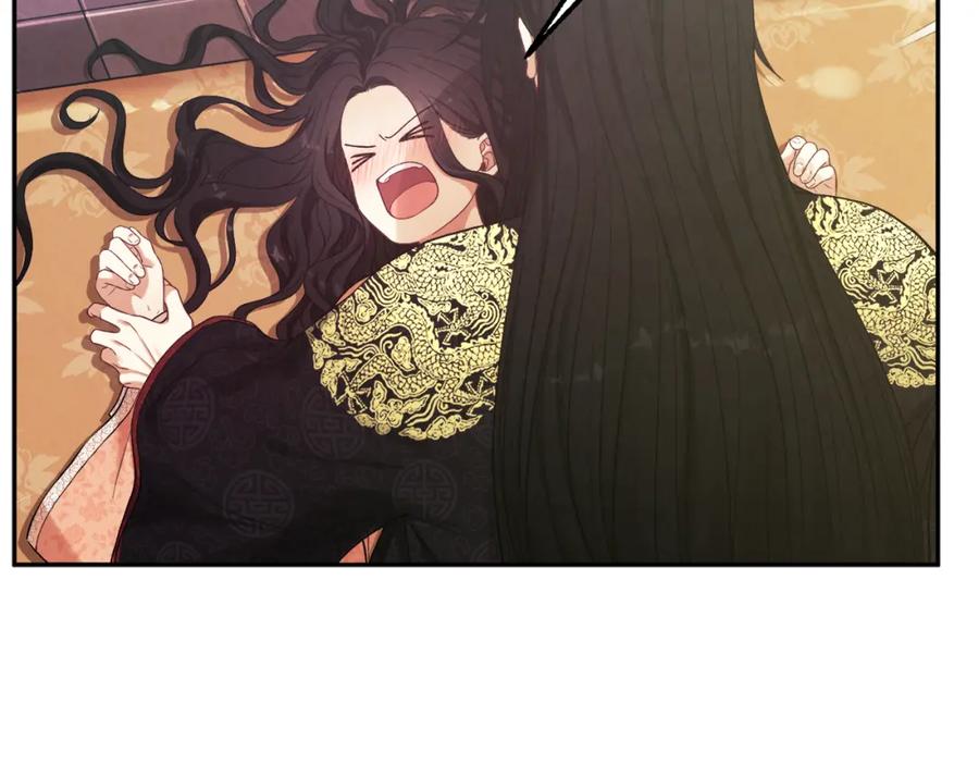 太阳的主人 - 第28话 陛下的宠爱 - 第28张图