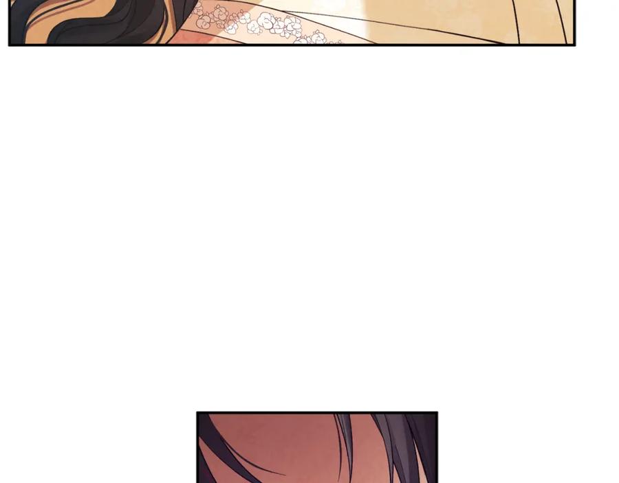 太阳的主人 - 第28话 陛下的宠爱 - 第44张图