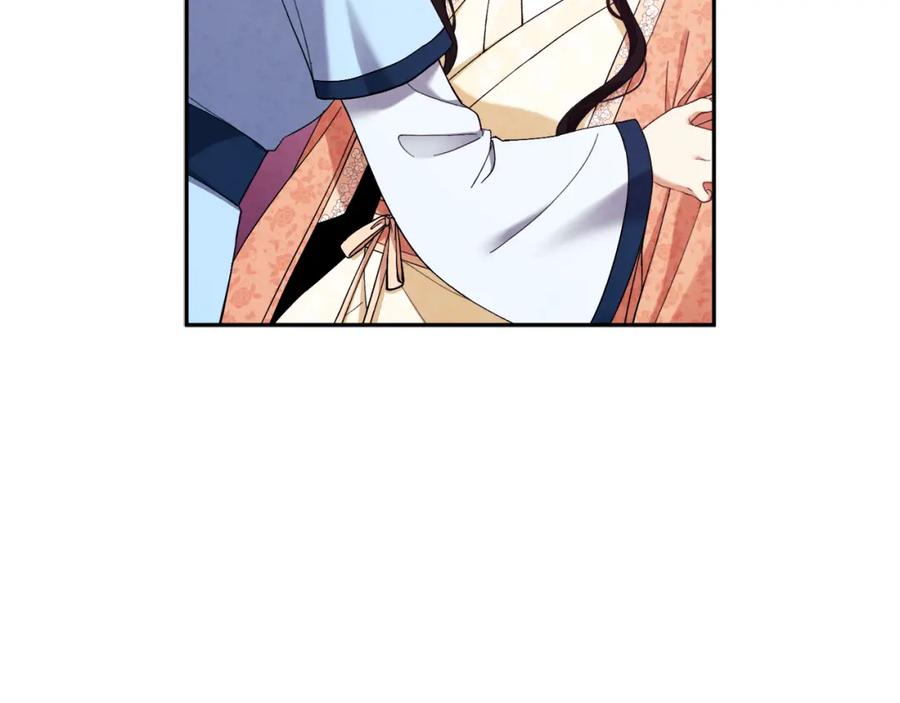 太阳的主人 - 第28话 陛下的宠爱 - 第106张图