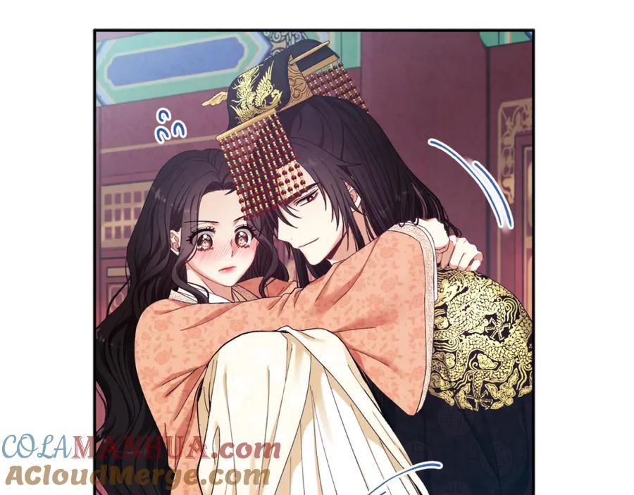 太阳的主人 - 第28话 陛下的宠爱 - 第133张图