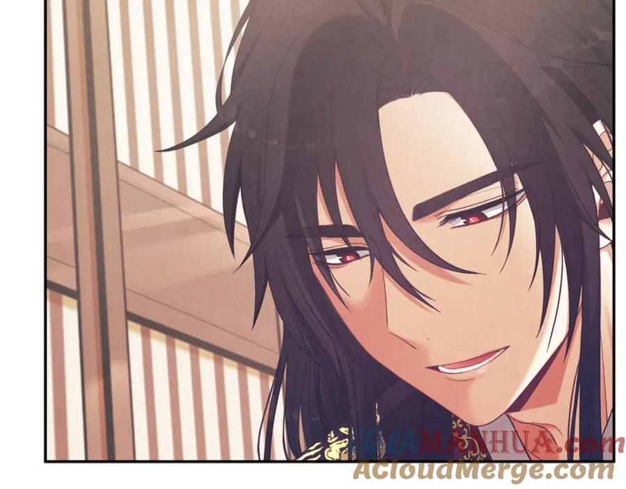 太阳的主人 - 第28话 陛下的宠爱 - 第41张图