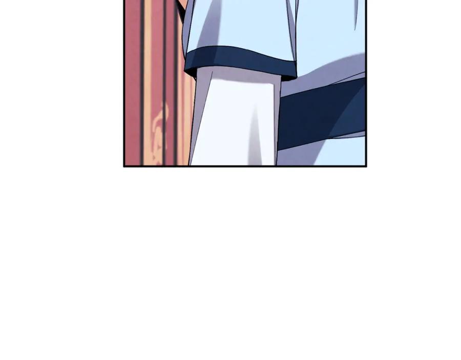 太阳的主人 - 第28话 陛下的宠爱 - 第58张图