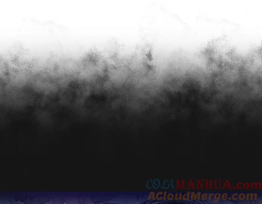 太阳的主人 - 第2话 村长的警告 - 第121张图