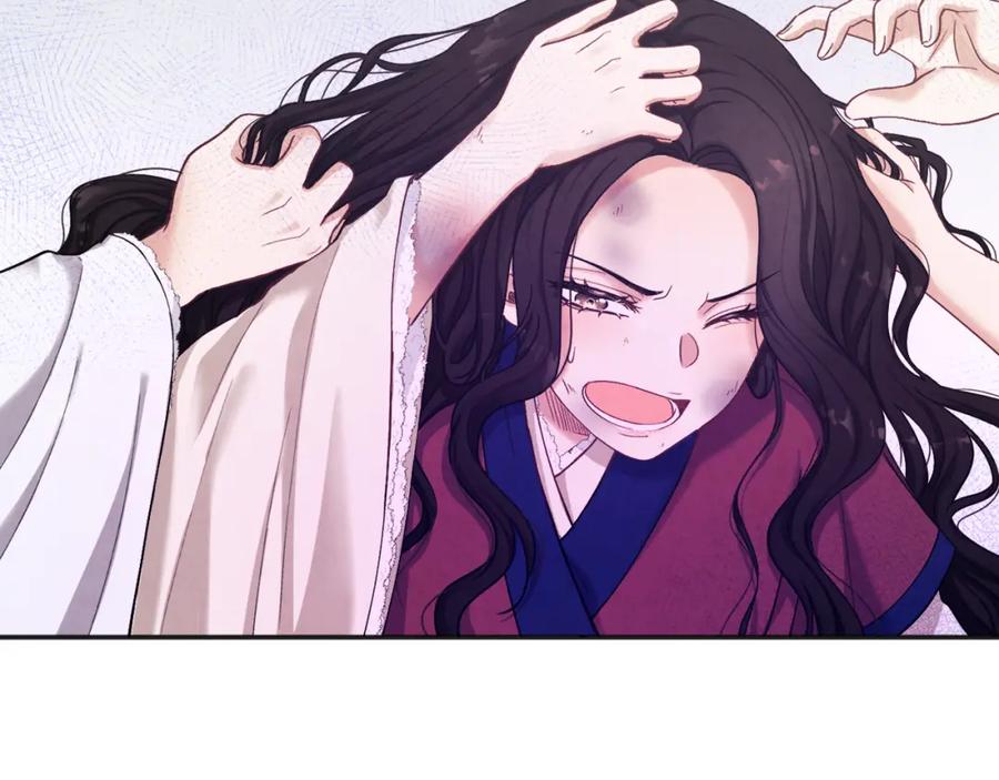 太阳的主人 - 第2话 村长的警告 - 第4张图