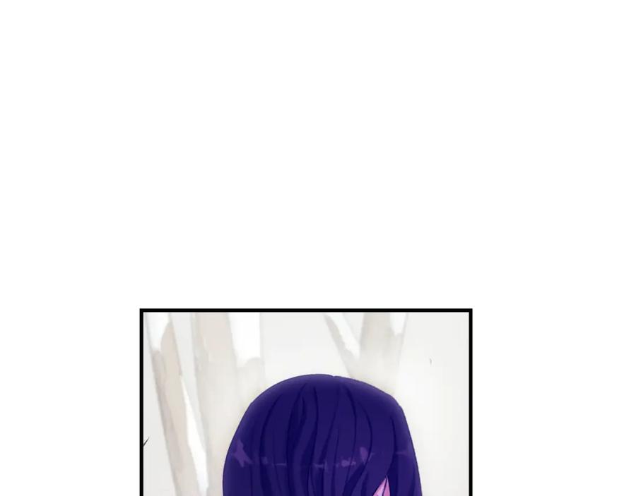 太阳的主人 - 第2话 村长的警告 - 第118张图