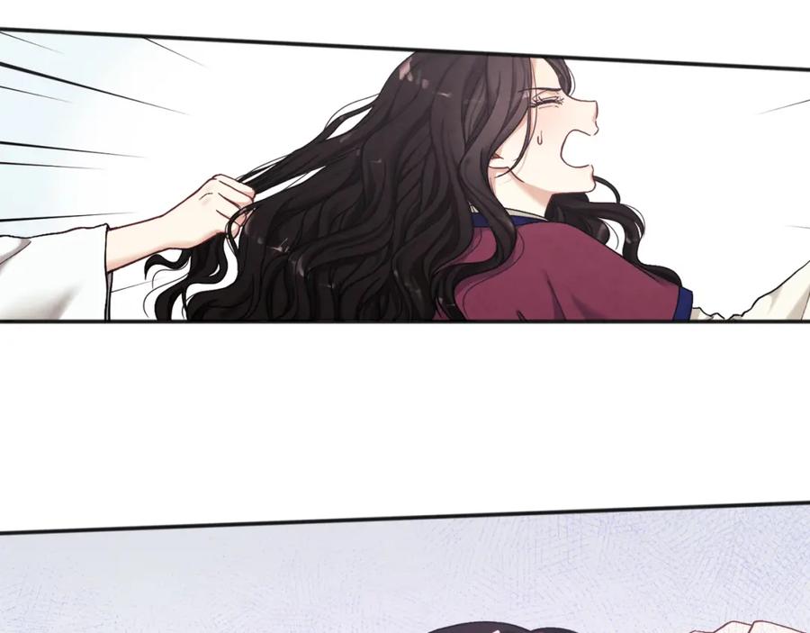 太阳的主人 - 第2话 村长的警告 - 第3张图