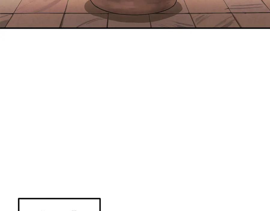 太阳的主人 - 第2话 村长的警告 - 第131张图