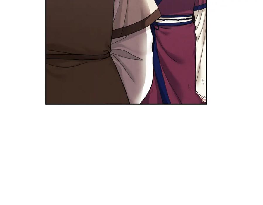 太阳的主人 - 第2话 村长的警告 - 第26张图