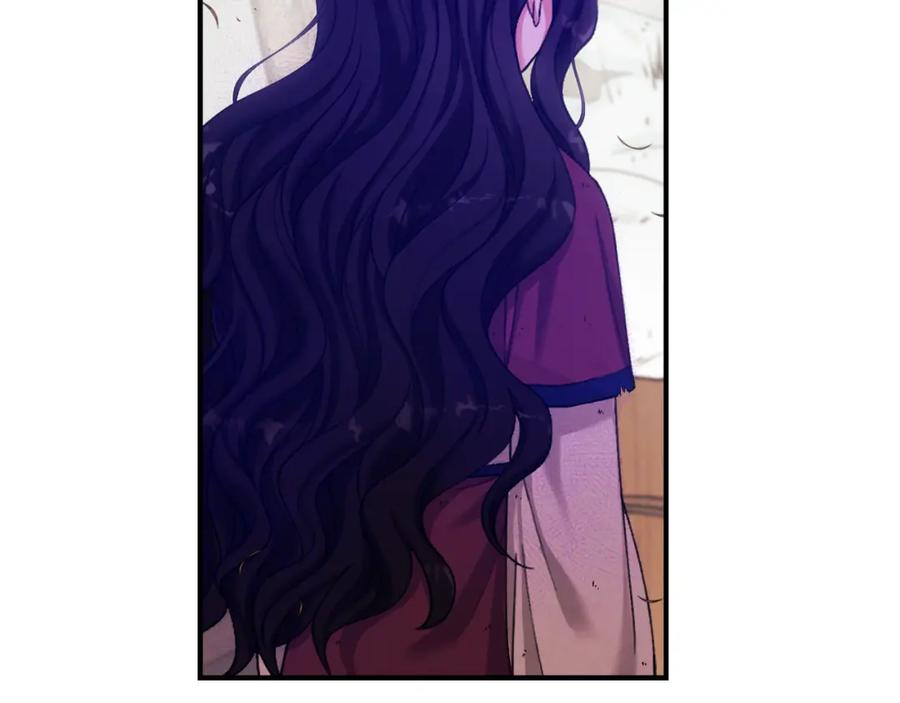 太阳的主人 - 第2话 村长的警告 - 第119张图