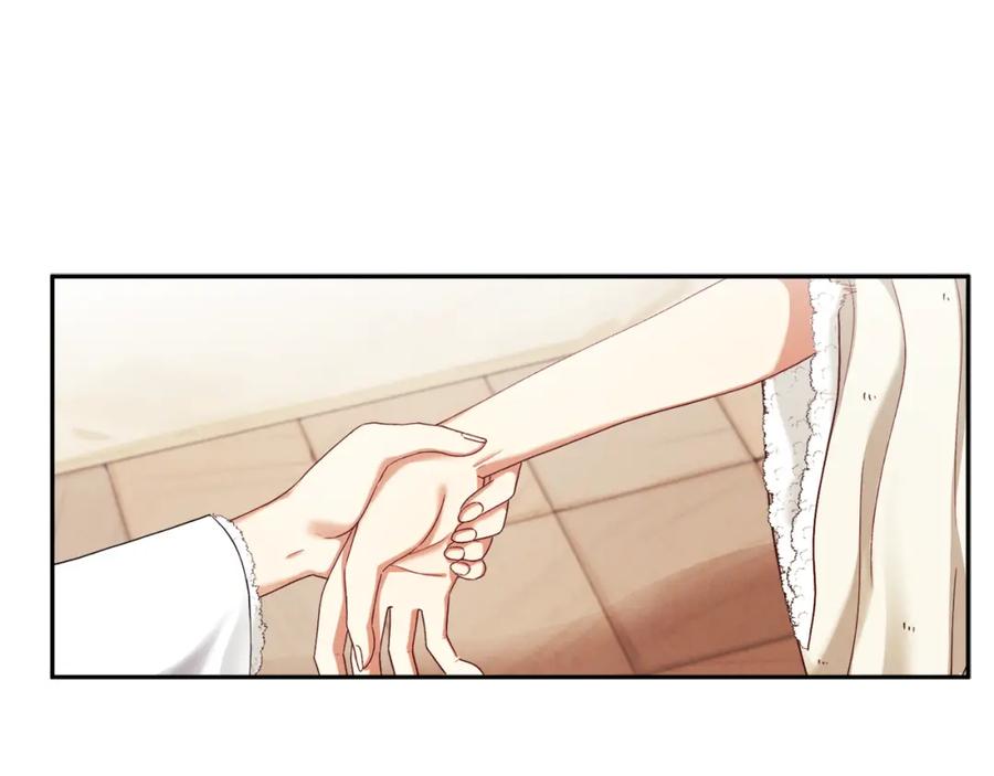 太阳的主人 - 第2话 村长的警告 - 第143张图