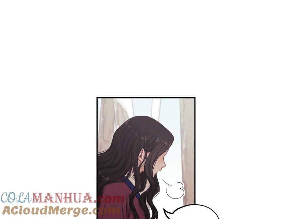 太阳的主人 - 第2话 村长的警告 - 第57张图