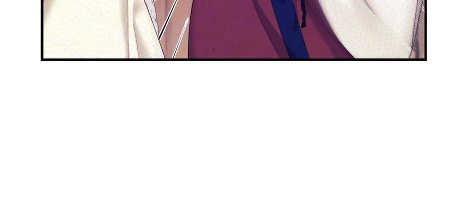 太阳的主人 - 第2话 村长的警告 - 第112张图