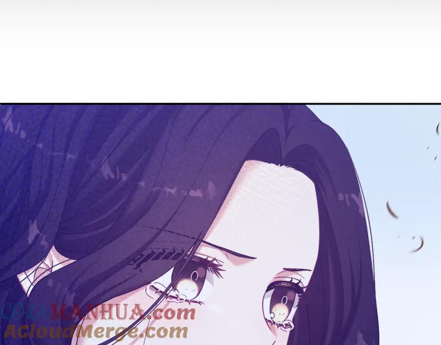 太阳的主人 - 第2话 村长的警告 - 第125张图