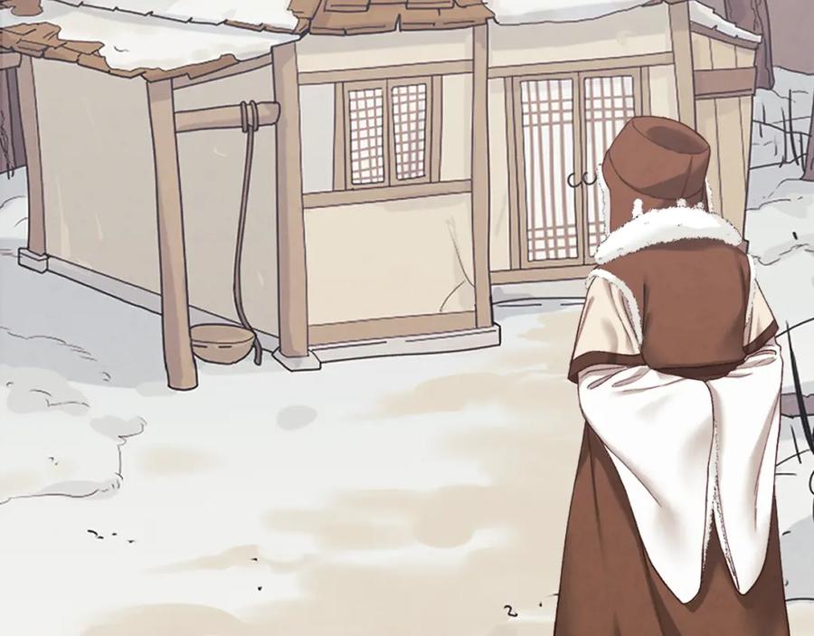 太阳的主人 - 第2话 村长的警告 - 第23张图