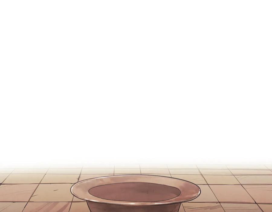 太阳的主人 - 第2话 村长的警告 - 第130张图