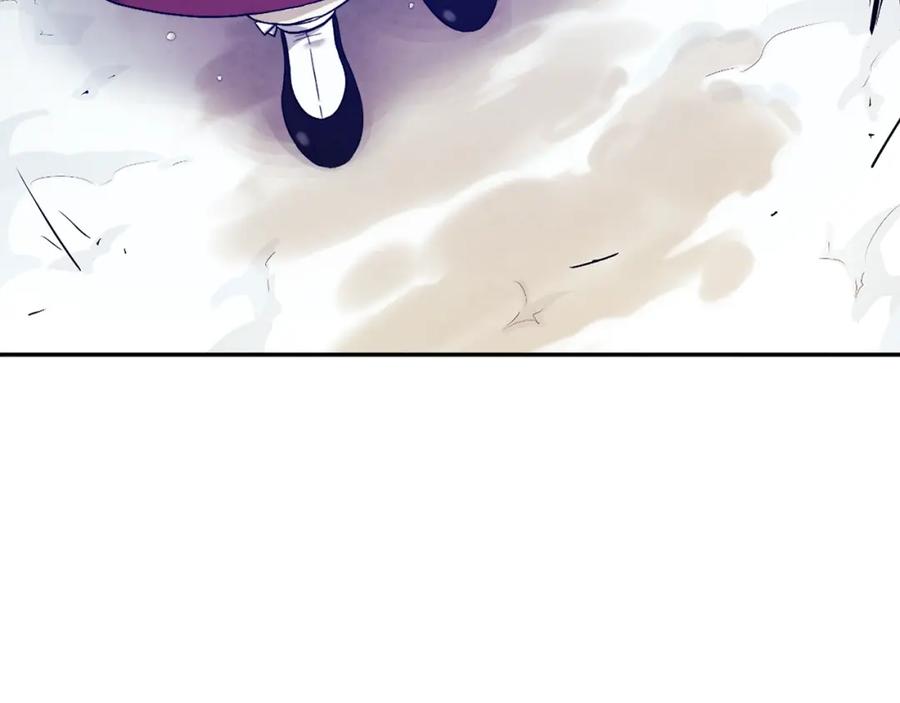 太阳的主人 - 第2话 村长的警告 - 第128张图