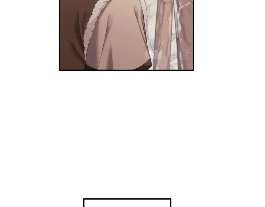 太阳的主人 - 第2话 村长的警告 - 第48张图