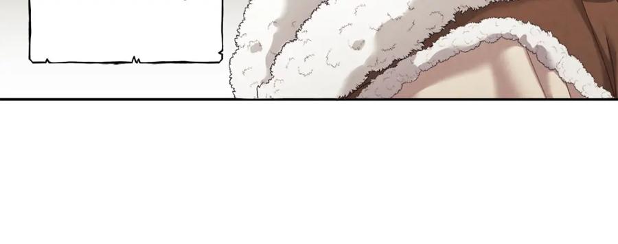 太阳的主人 - 第2话 村长的警告 - 第28张图