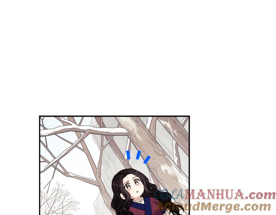 太阳的主人 - 第2话 村长的警告 - 第21张图