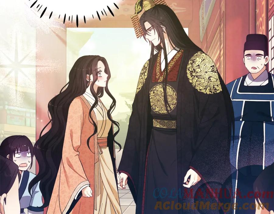 太阳的主人 - 第29话 如何攻略他 - 第5张图