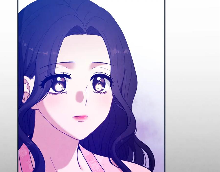 太阳的主人 - 第29话 如何攻略他 - 第116张图